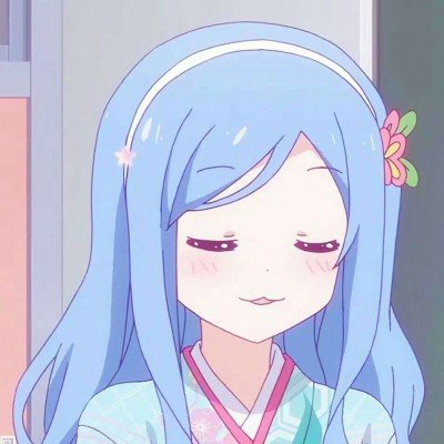银